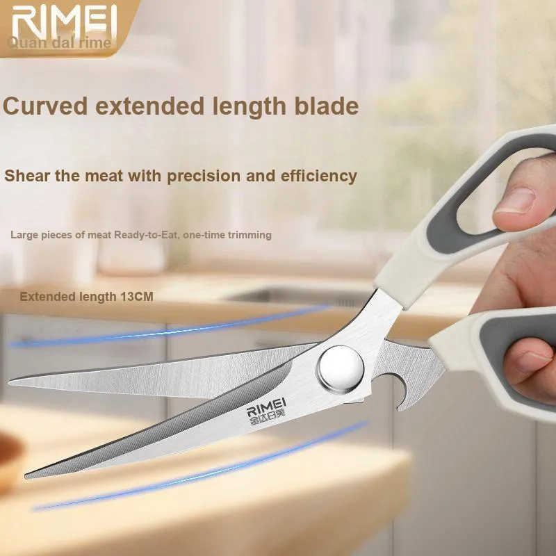 RIMEI Household Scissors-2