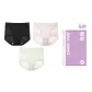 [3 Pack]French Black+Pastel Pink+Clear Oxygen Green