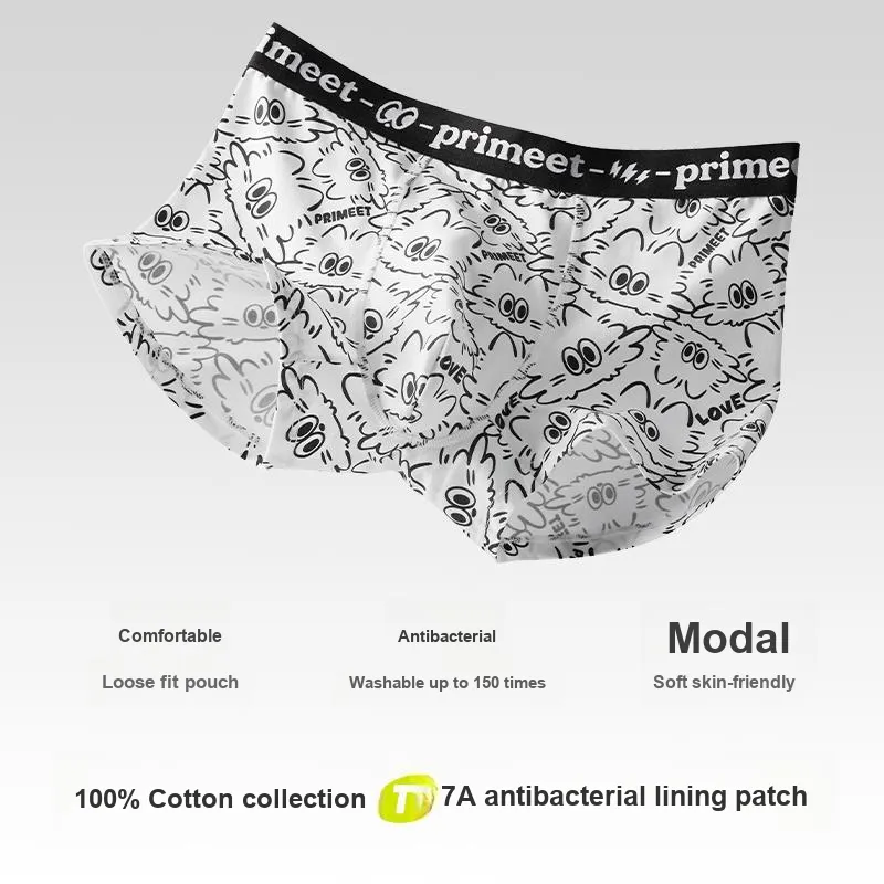 Primeet Underpants Skateboard Puppy Collection Men's 3 Pack-22