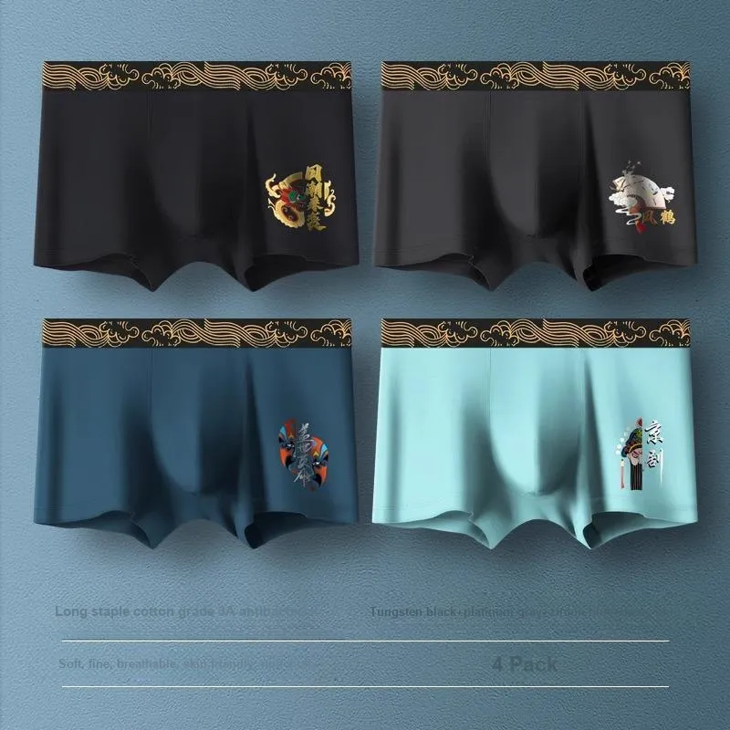 H YXIANG Underpants Unisex 4 Pack-3