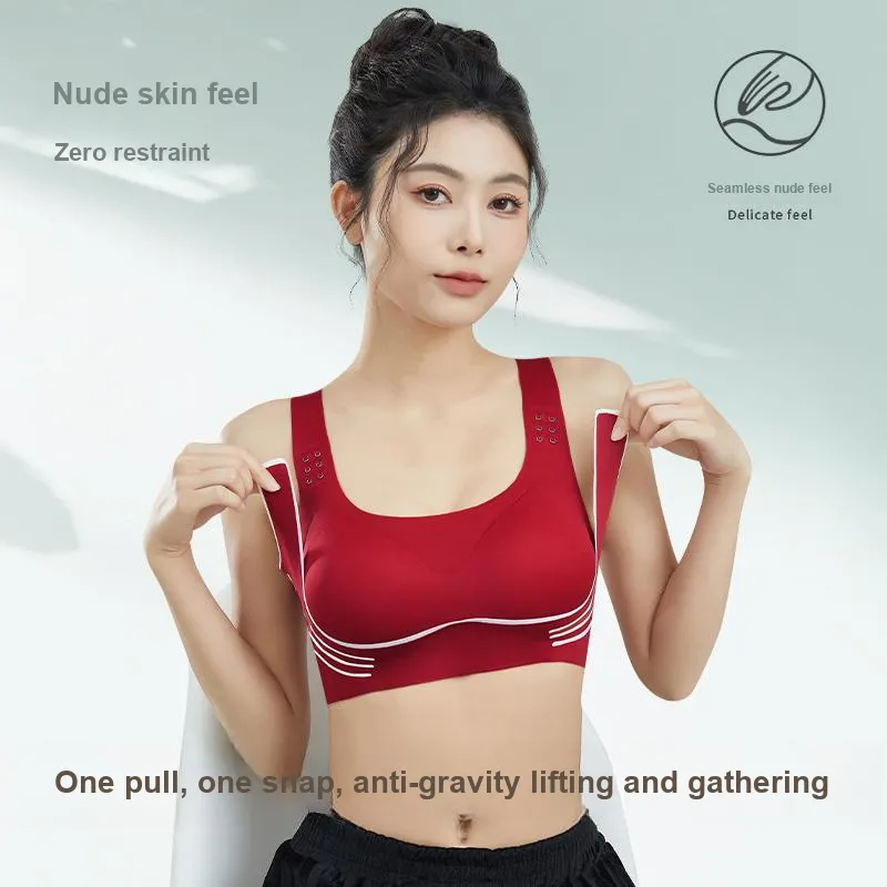 MIIOW Women's Bras-1