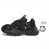 Jet Black
