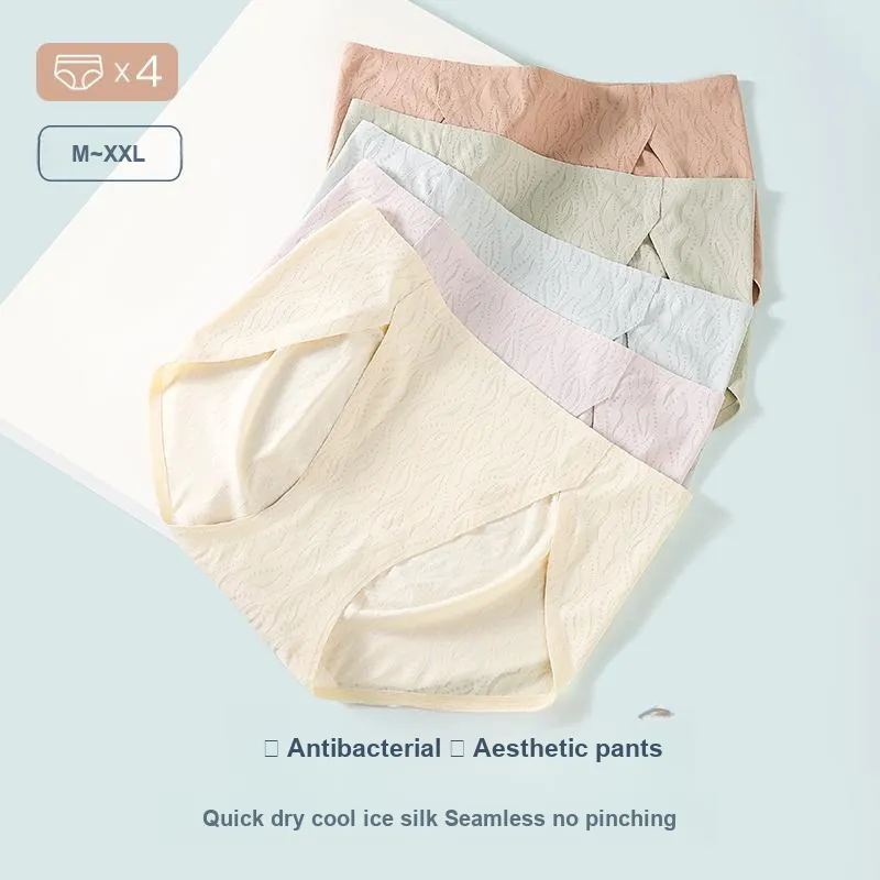 MIIOW Underpants Women's 3 Pack-8