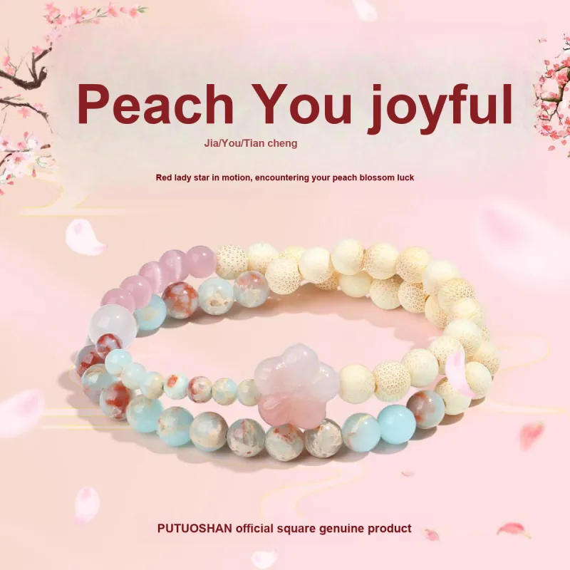 PUTUOSHANWENCHUANG Bamboo And Wood Bracelets Women's-1
