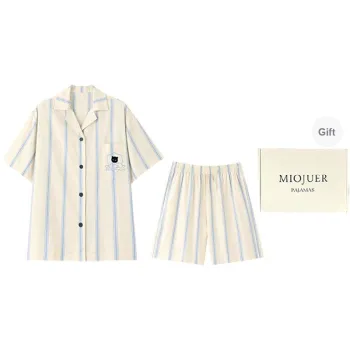 MIOJUER Pajama Set Men's Beige Apricot