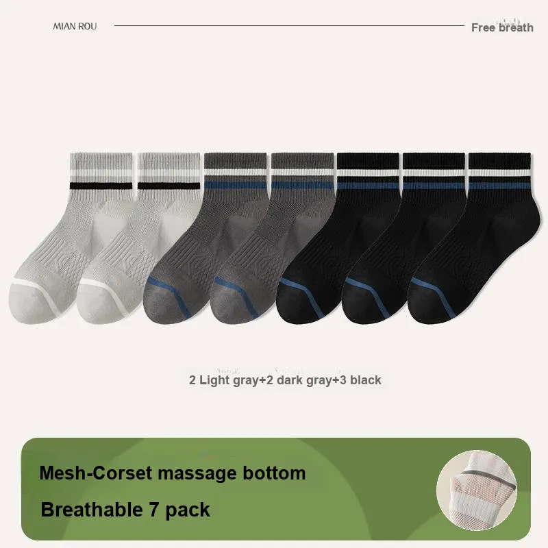 7 SEVFUN Mid Calf Socks Men's Combo Set-25