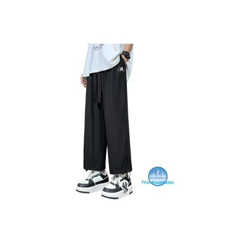 JUNGLE PANDA Вязаные тренировочные штаны унисекс