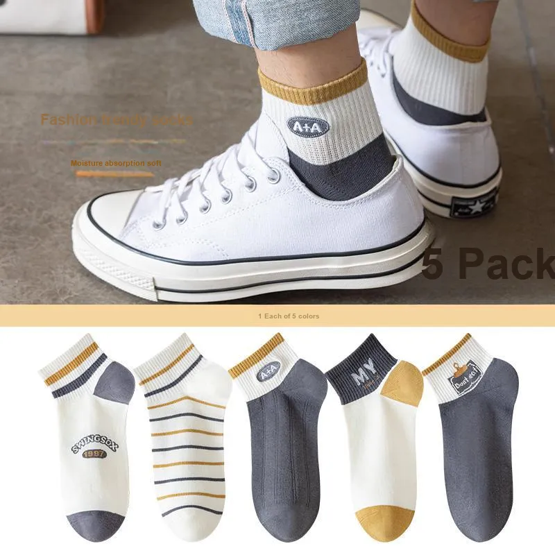 7 SEVFUN Ankle Socks Men's Combo Set-1