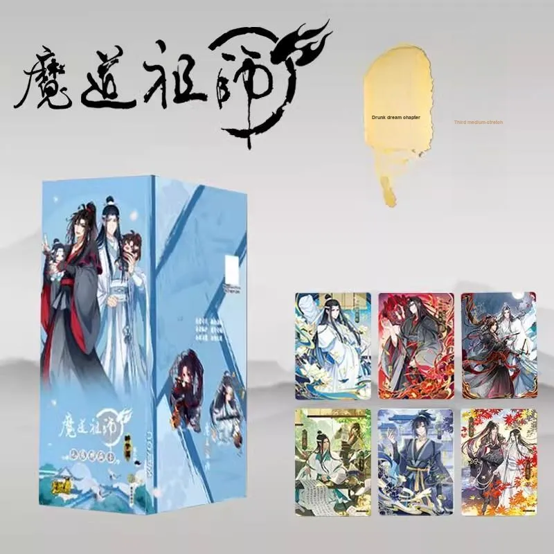 KAYOU Grandmaster Of Demonic Cultivation Drunken Dream Chapter 3 IP/Anime Cards 1 Whole Box-4