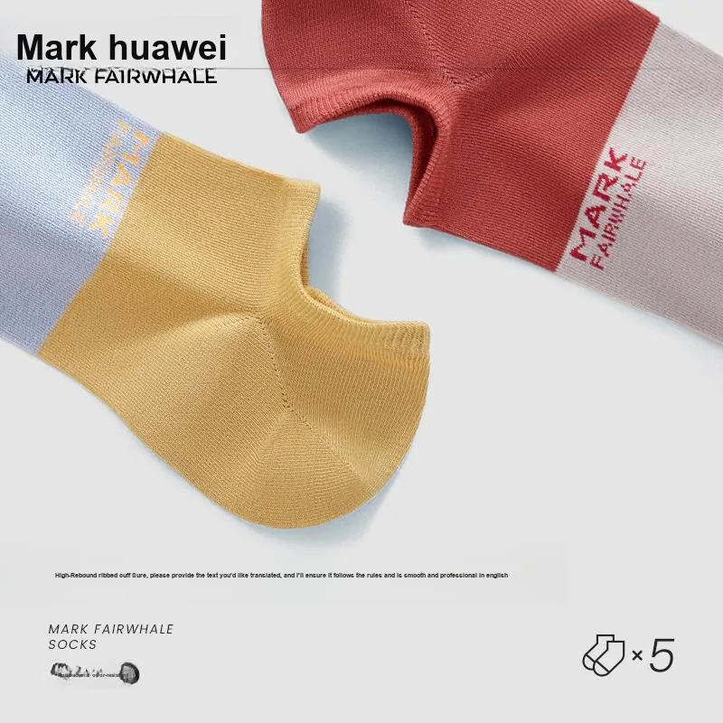FAIRWHALE Ankle Socks Unisex Box Of 3 Pairs-5