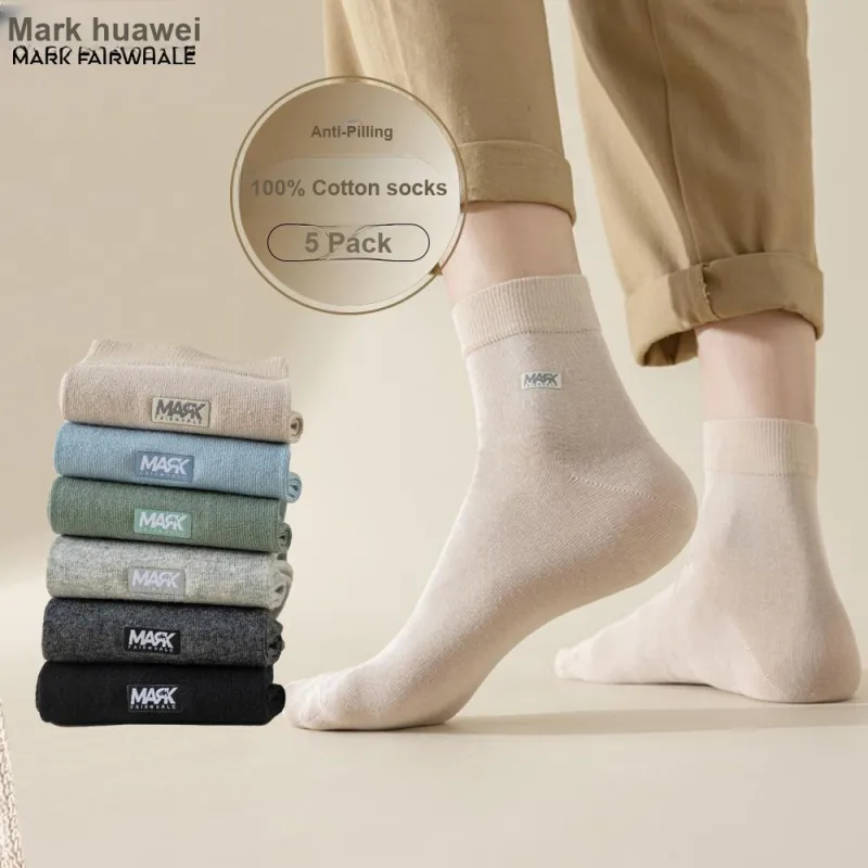 FAIRWHALE Knee High Socks Unisex 5 Pack-21