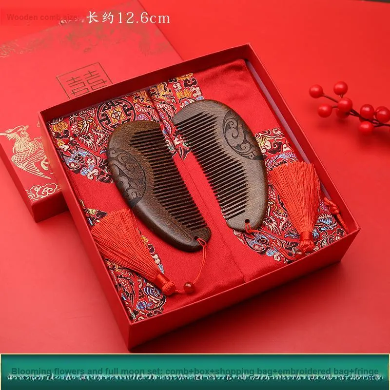 Ai Xi Gift Box Sets-4