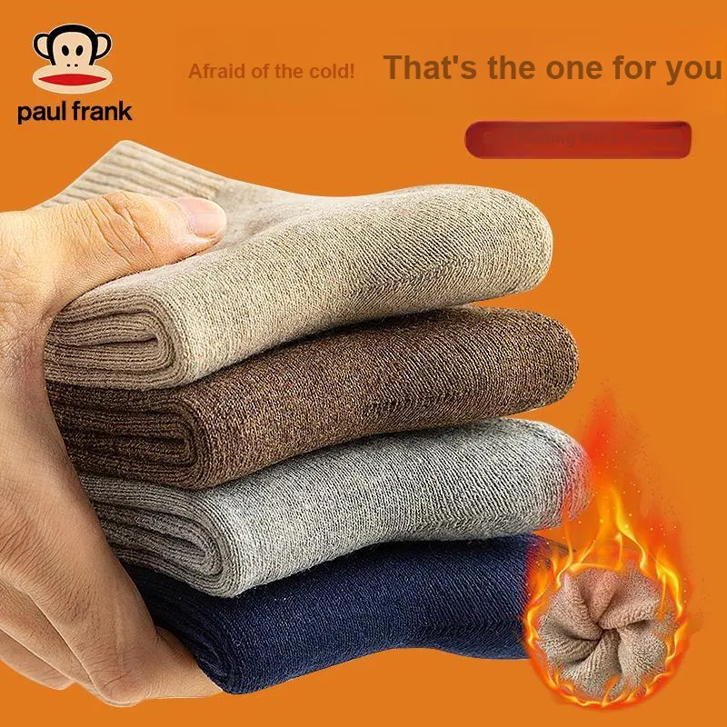 PAUL FRANK Mid Calf Socks Men's Combo Set-32