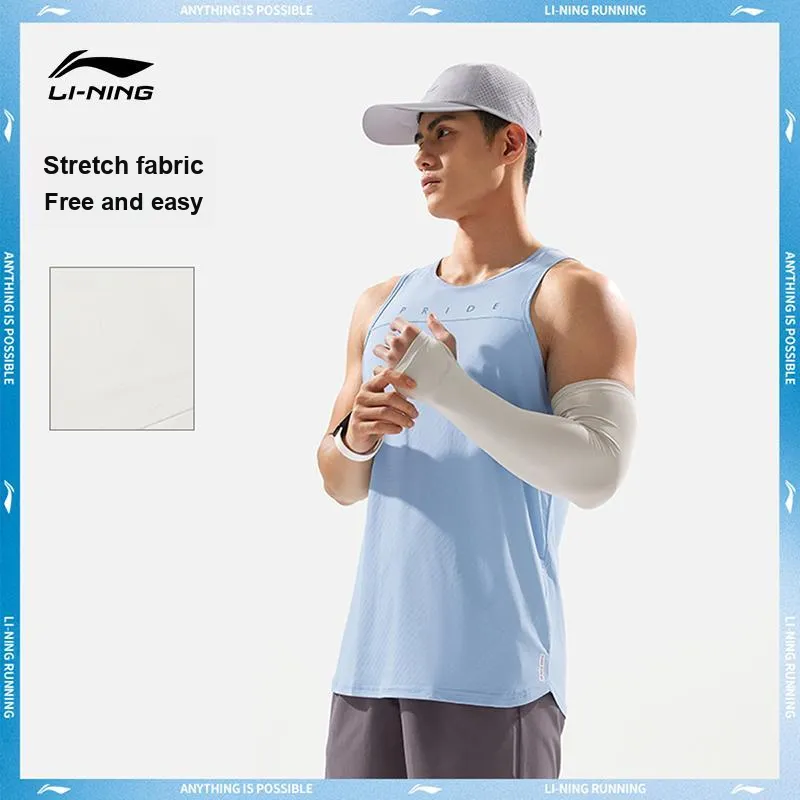 LiNing Arm Guards White Nylon, Elastane Unisex-1