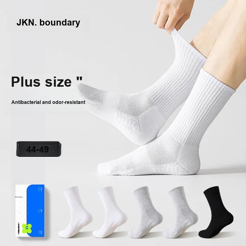 JKN Knee High Socks Men's 4 Pack-1