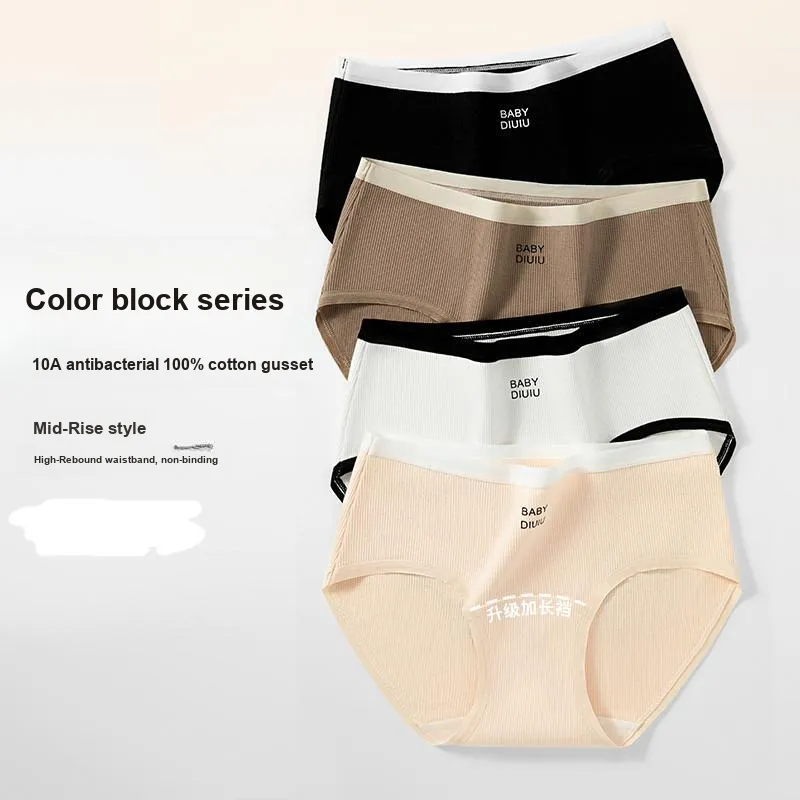 GRACEWELL Underpants Women's Shopping Bag 3 Pack-4