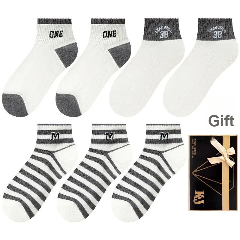 KJ Ankle Socks Men's Gift Box Combination-24