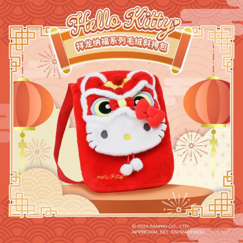 Sanrio Hello Kitty Fabric Crossbody Bags Regular Unisex Red-4