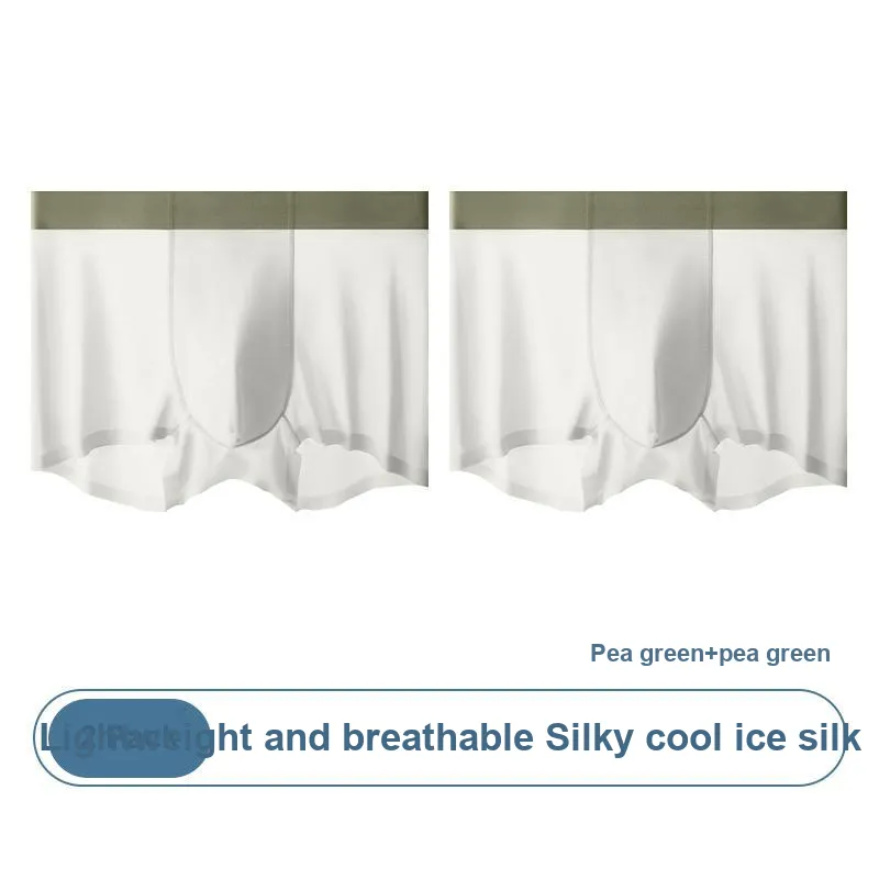 Lan Miao Underpants Men's 2 Pack-13