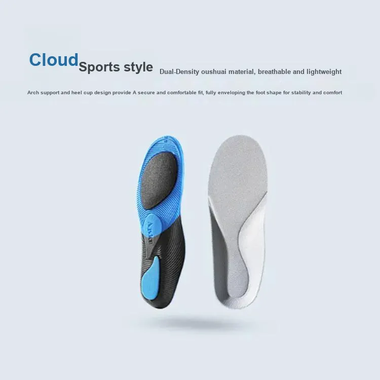Yalu Ski Insoles-1
