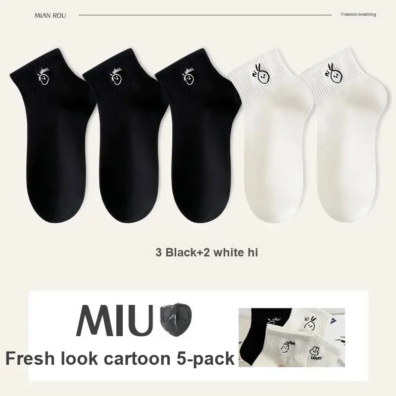 7 SEVFUN Mid Calf Socks Unisex Combo Set-15