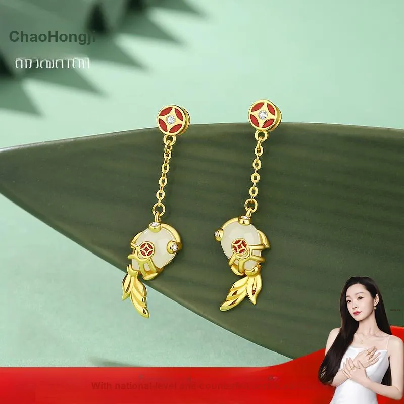 CHAOHONGJI Natural Chalcedony Earrings Women's-1