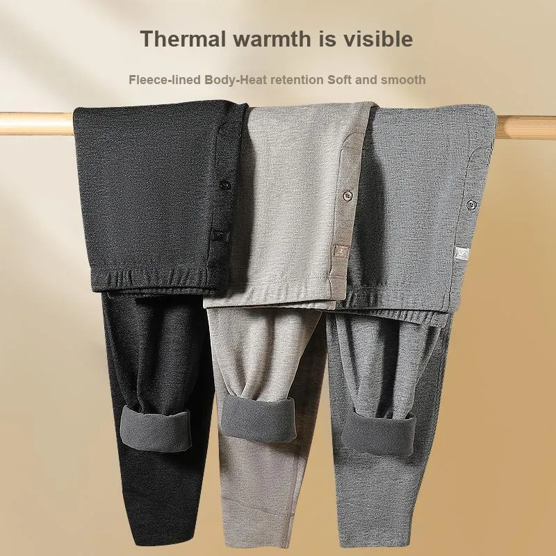 SEPTWOLVES Thermal Pants Men's 2 Pack+Shopping Bag-2