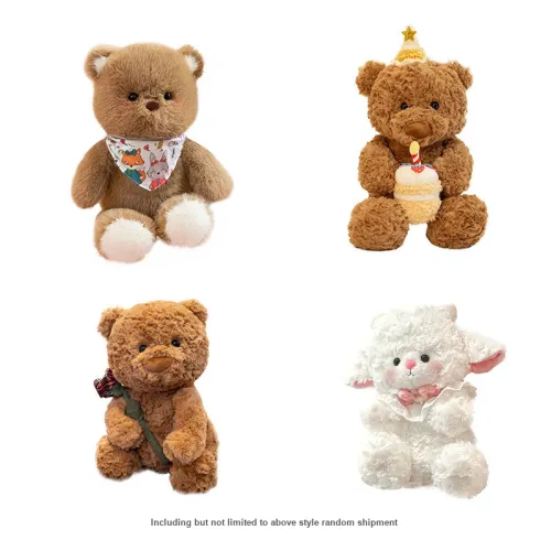 JBBCN Surprise Случайный Милый Плюшевая кукла Happy Сумка