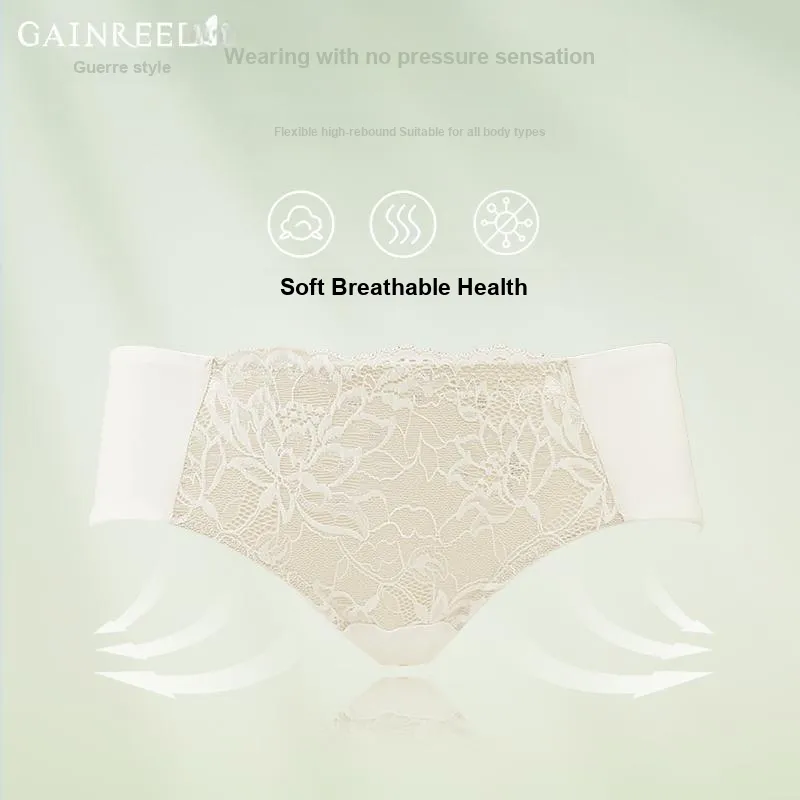 GAINREEL Underpants Women's 4 Pack-7