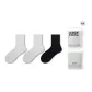 3 Pack: White+White+Black