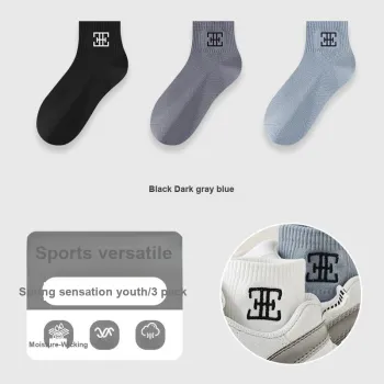 KJ Mid Calf Socks Unisex Shopping Bag 3 Pack