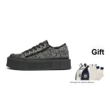 Black (Giveaway)