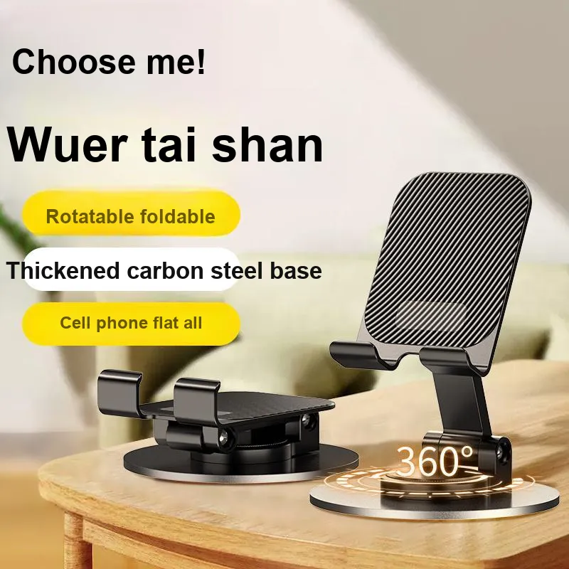 STIGER Phone Stands-1
