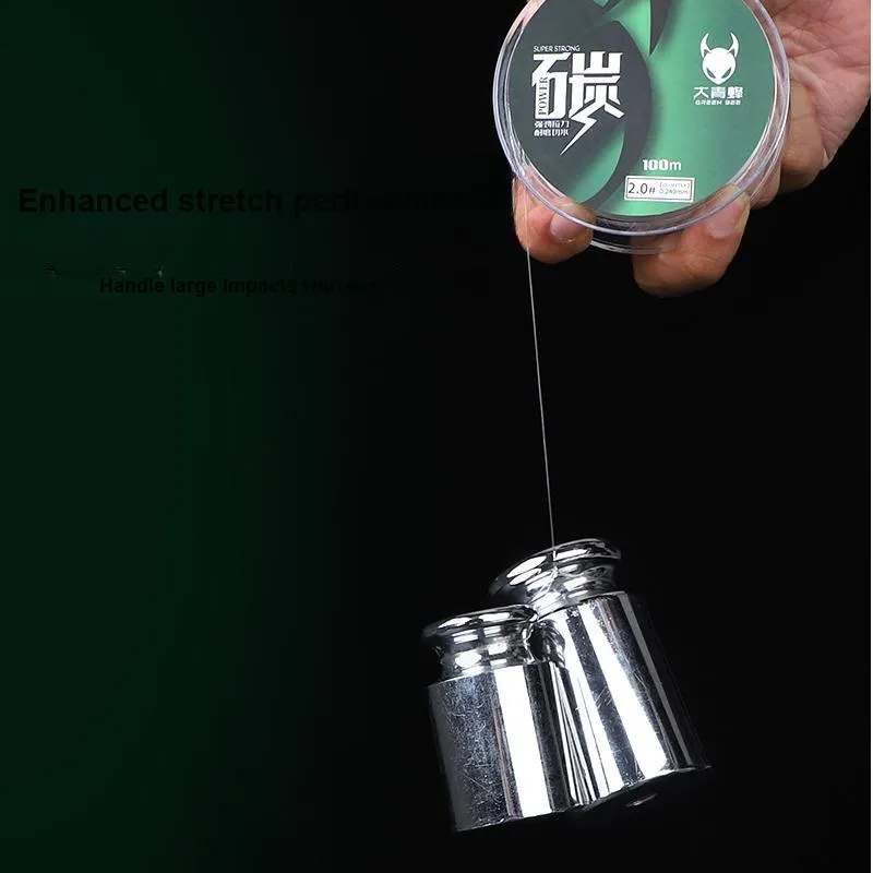FISHINGFANS Fish Line Main Line Subline Carbon Fiber 100m-17
