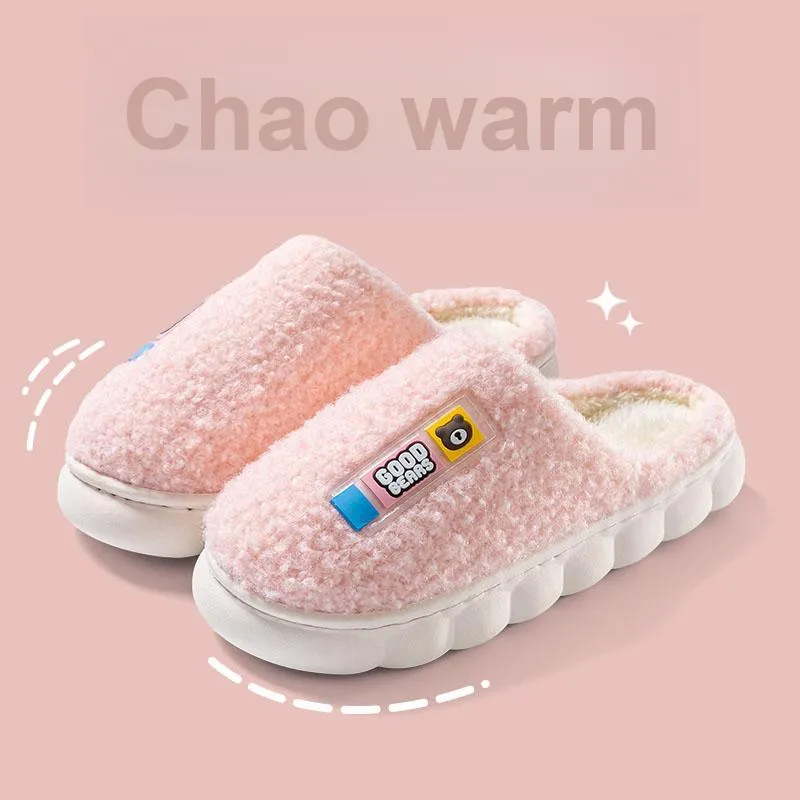 Foot Recreation Minimalist Style Suede Bear Pattern Slip Resistant Cold Resistant Cotton Slippers, Home Slippers, Men's-19