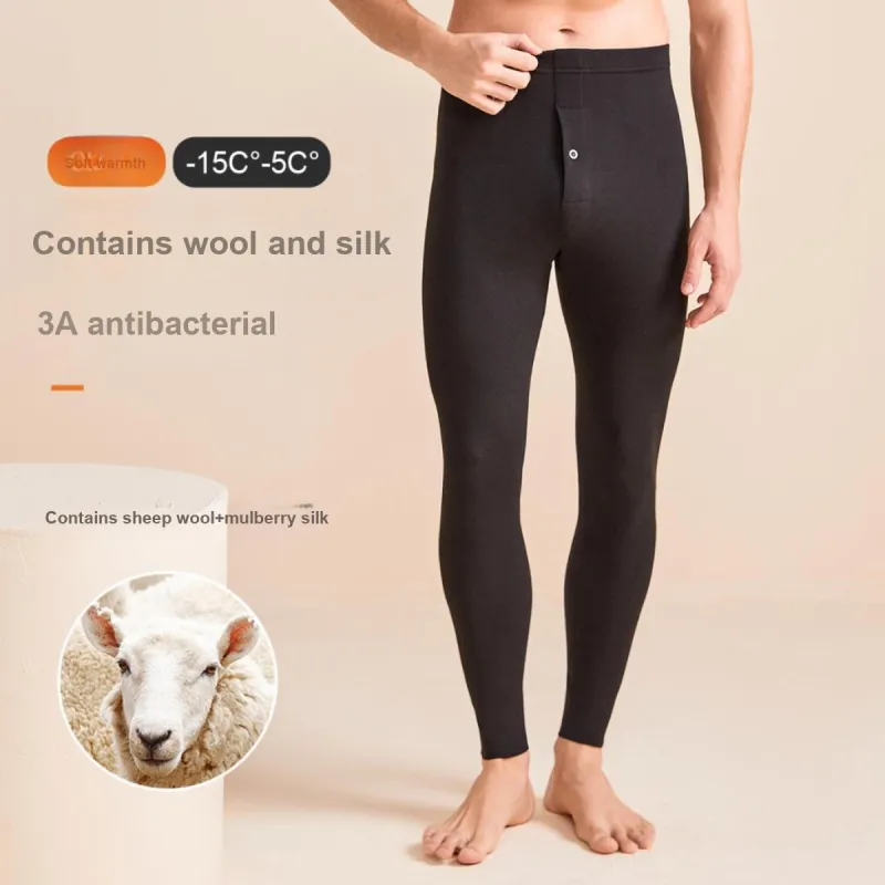 MIIOW Men Thermal Pants-1