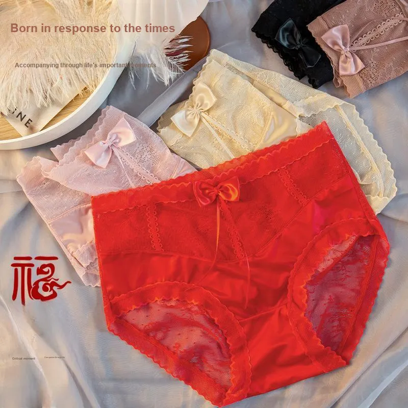 GOSO Underpants Women's Combo Set-2