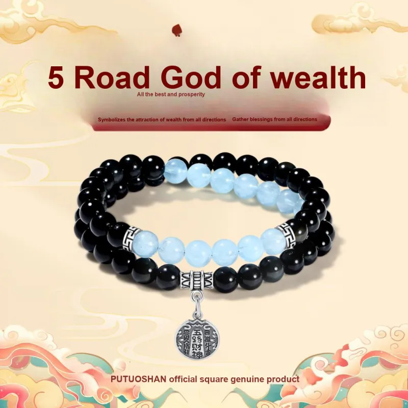 PUTUOSHANWENCHUANG Obsidian Jade Bracelets Unisex-2