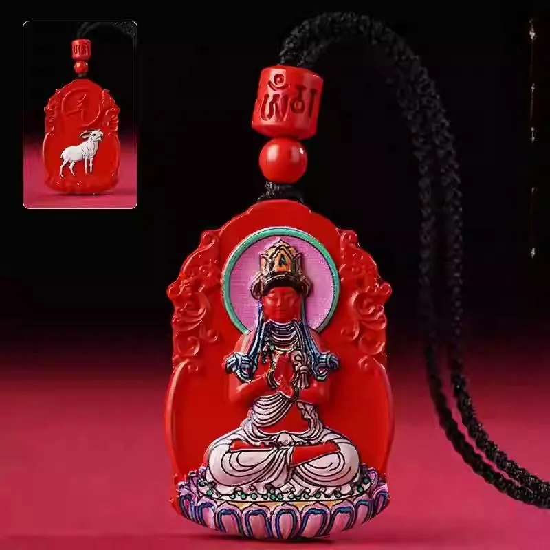 Sima Is Ethereal Cinnabar Pendants Unisex-15