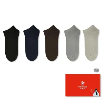 ROBINHOOD Ankle Socks Men's Box 5 Pack
