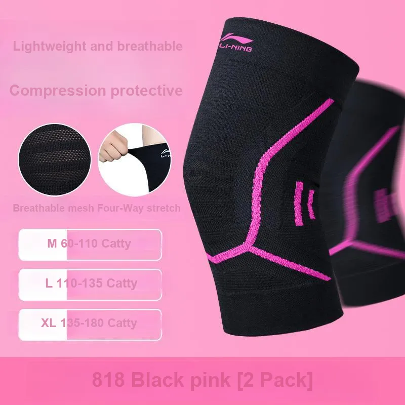 LiNing Running Women's Elastane, Polyester, Polyamide Knee Pads-5