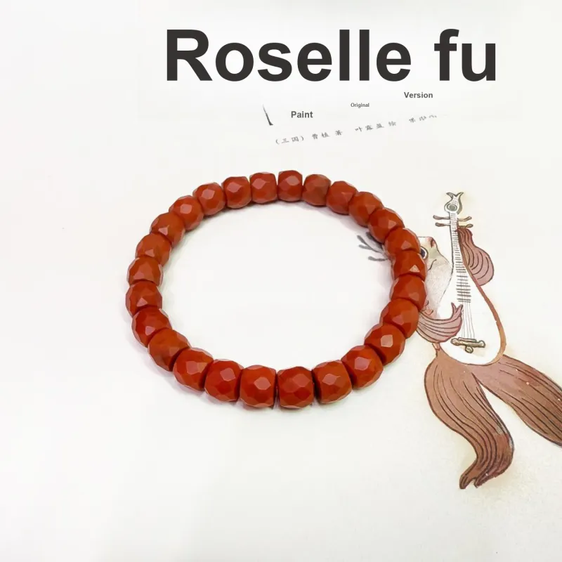 Gu He Southern Red Agate Bracelets Unisex-2