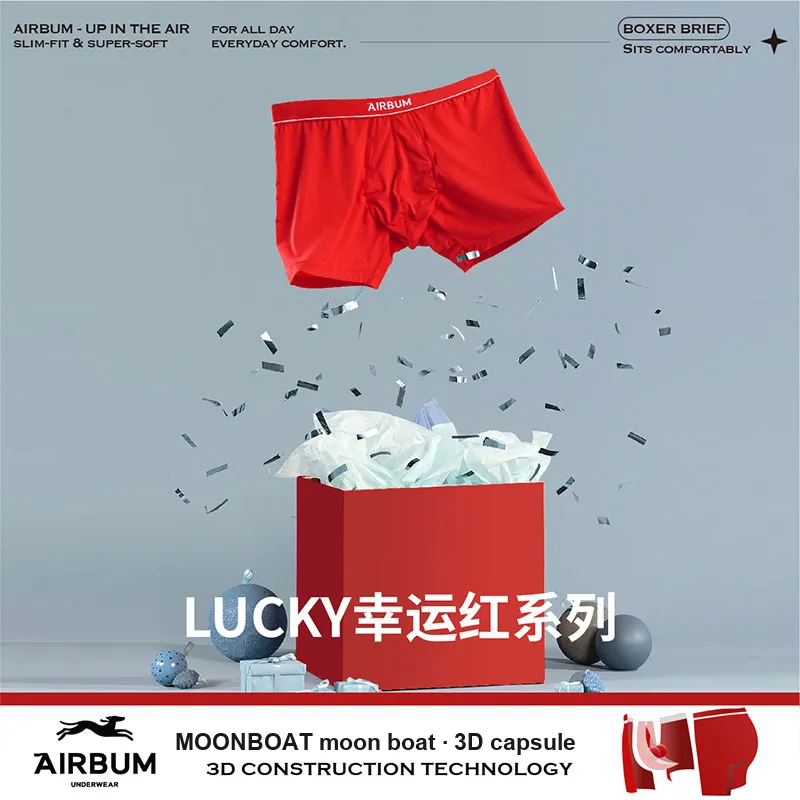 Airbum Underwear Boxer Shorts Men's 3 Pack-5