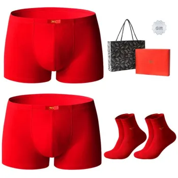 SEPTWOLVES Underwear Gift Box Men's 4 piece Gift Box