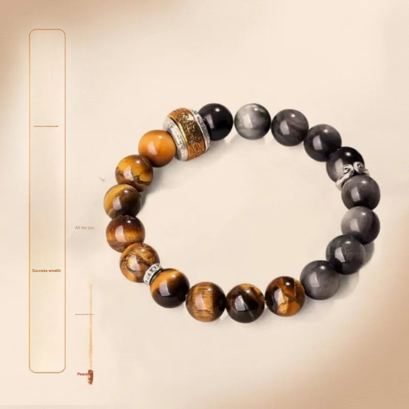 The Years Are Quiet Obsidian Bracelets Unisex-1