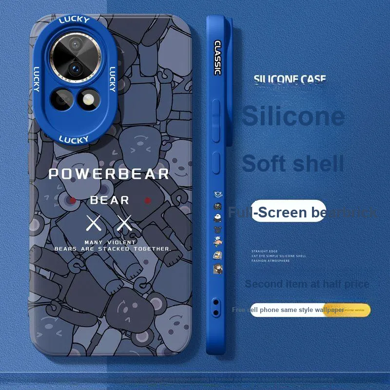 HUINIAN Phone Cases-41