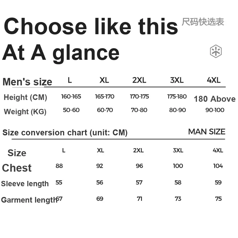 HLA Men Thermal Tops-2