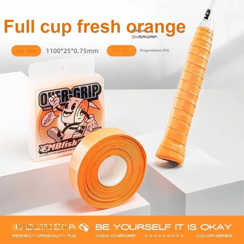 MBFISH Badminton Grip Tape PU Thickened-4