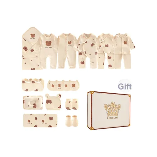 BEST JANE Малыш Подарочная коробка Хаки Новорожденный и Детский