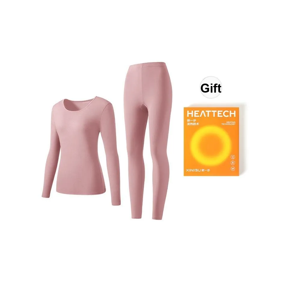 XIN1BU Термический Набор для Женщин Gift Box Set